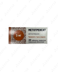 Methotrexate tab 5mg N20