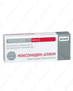 Moxonidine-Alium 400mcg N30