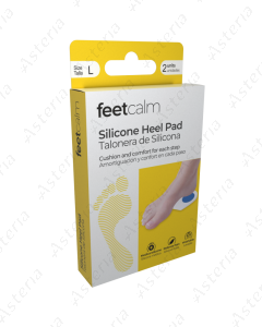 Feetcalm Silicone Heel Pad N2 sizeM  00264