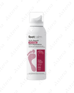 Feetcalm SOS Repair Mousse 125ml 00820