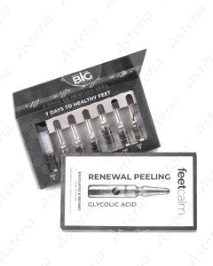Feetcalm Ampoule Renewal Peeling Concentrate 7x2ml 00332