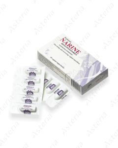 Narine vaginal suppository N10 /0-20C/