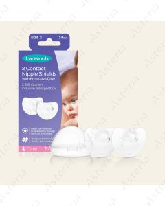 Lansino double papilla M N2