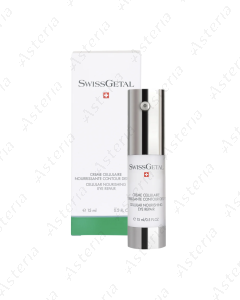 SwissGetal cellular nourishing eye repair 15ml 76068