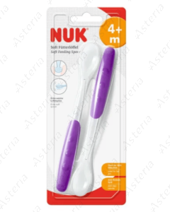 Nuk spoon silicone 4M+ N2