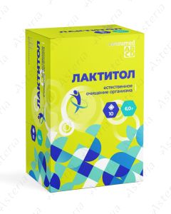 Consumed lactitol powder N10