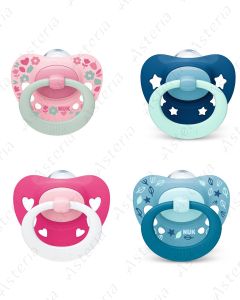 Nuk nipple silicone Signature 6-18M+ N1