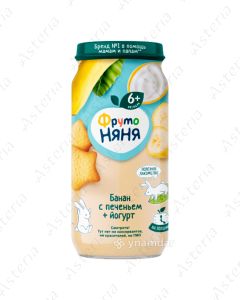 Fruto nianya mashed banana cookies yogurt 200g