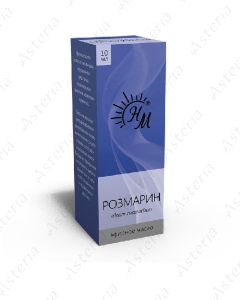 Rosemary Essential Oil 10ml