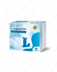 L Carnitine caps 500mg N60
