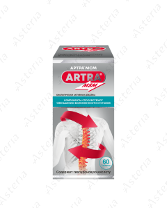 Artra MSM tablets N60