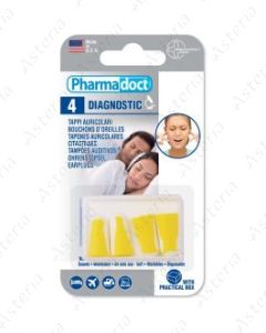 Berushi Anti-noise earplugs N4