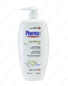 PHARMALINE body lotion age repair 500ml 26249