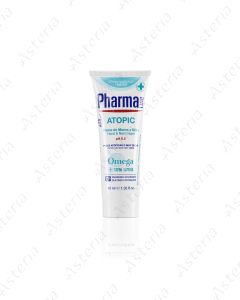 PHARMALINE hand & nail cream atopic – travel 40ml 21138