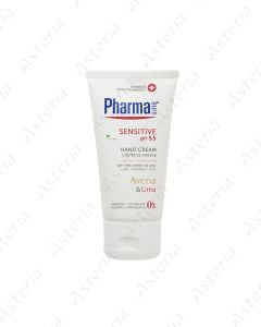 PHARMALINE hand cream sensitive 75ml 23101