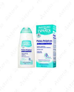 Instituto Espaniol Atopic skin shower gel 500ml