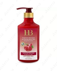 HB H&B Dead Sea Mineral Shampoo with Pomegranate Extract 780ml 43732