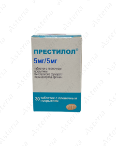 Prestilol DHT 5mg/5mg N30