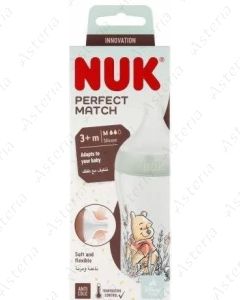 Nuk Perfect Match feeding bottle silicone M 3+ gray yin flowers 260ml