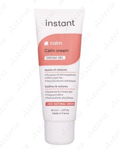 Instant Calm Cream 40ml 9578