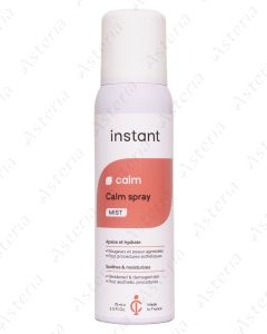 Instant Calm Spray 75ml 9639