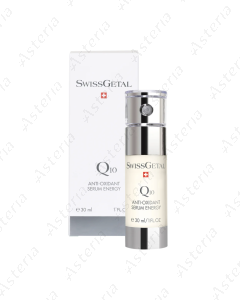 SwissGetal anti-oxidant serum energy Q10 30ml 76136