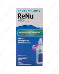 Renu Multiplus solution 120ml