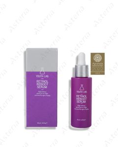 YOUTH LAB Retinol Reboot Serum 00261