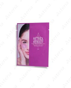 YOUTH LAB Retinol Reboot Hydra-Gel Eye Patches - Monodose