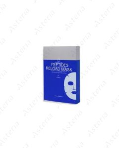 YOUTH LAB Peptides Reload Mask 