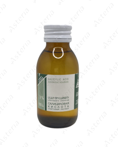 Salicylic acid alcohol solution 2% 100 ml