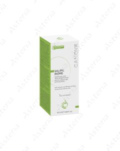 Canova Salipil Biome Cream Gel Bottle 50ml