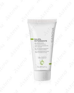 Canova Salipil gel detergente 150 ml