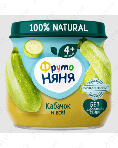 Fruto nianya pumpkin puree 80g