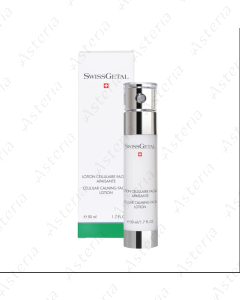 SwissGetal calming facial lotion 50ml 76099