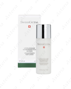 SwissGetal cellular firming body lotion 200ml 76105
