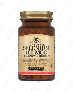 Solgar Selenium 100mg tablets N100