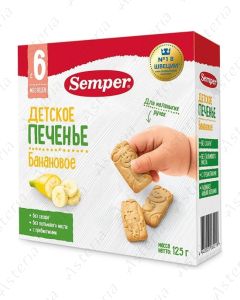 Semper cookie with banana flavor 125g