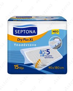 Septona sheet Dry Plus 90cmx180cm N15