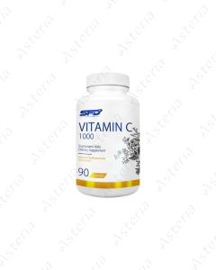 Vitamin C 1000mg tablets N90