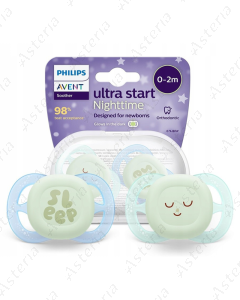 Avent pacifier 0-2M Ultra Start Nighttime yellow purple N2 075/08