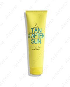 YOUTH LAB lotion for face and body from sun burns and after tanning 150 ml 07944