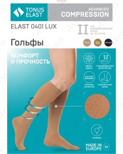 Tonus elast 0401 Lux 2-class golf flesh color N4