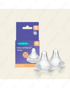 Lansinoh feeding nipple medium flow M N2