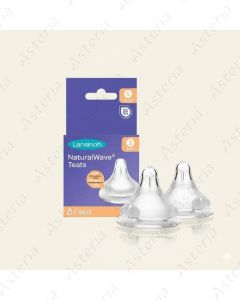 Lansinoh feeding nipple slow flow S N2