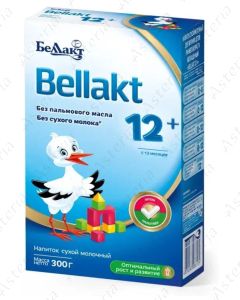 Bellakt formula 0-6 months 2x300g 600g
