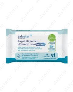 Salustar Wet Wipes with Lotion N15