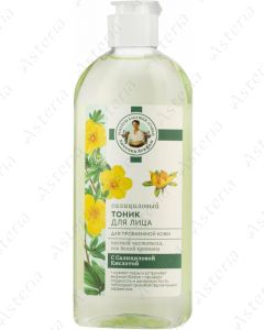 Agaf face tonic for problem skin 270 ml