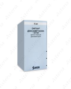 Oftan Dexamethason eye drops 5ml