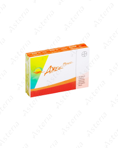 Yaz plus coated tablets N28